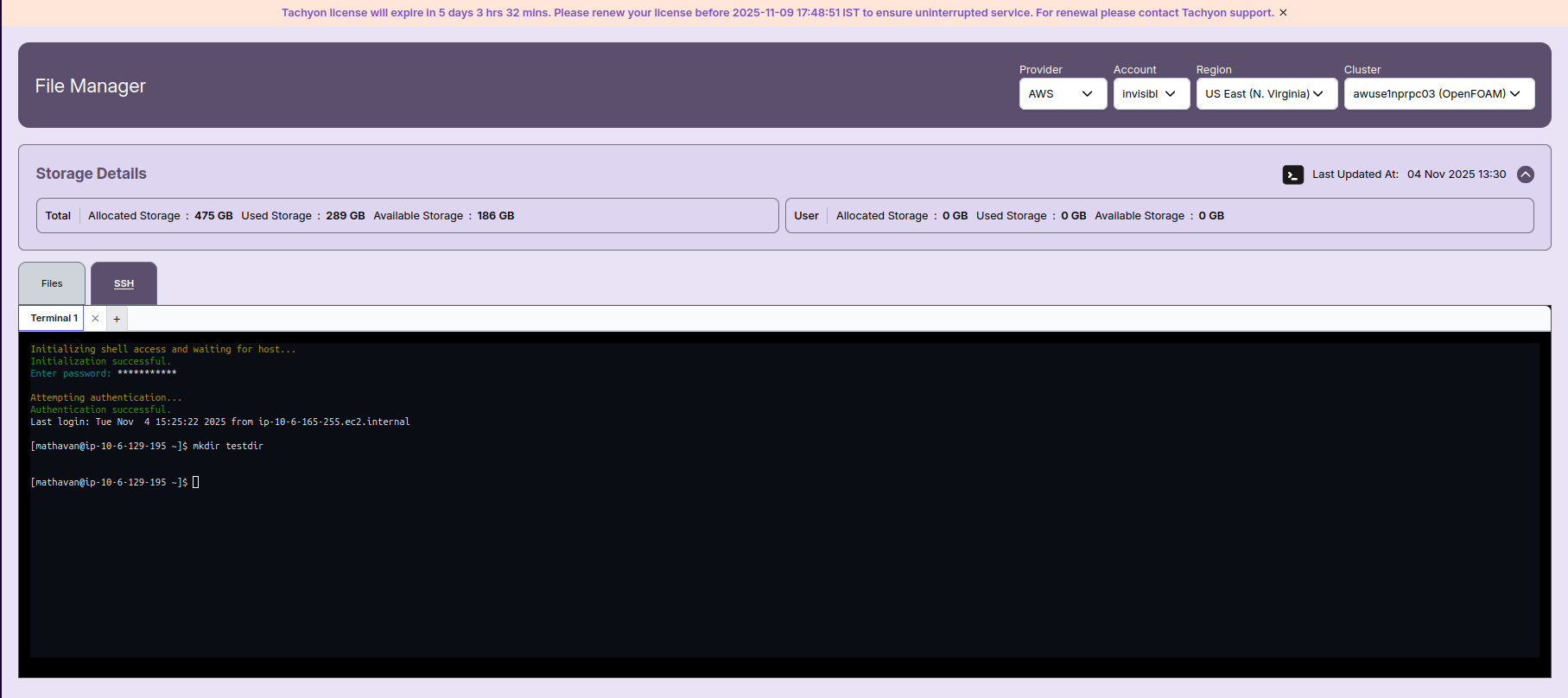 Enable Terminal Access